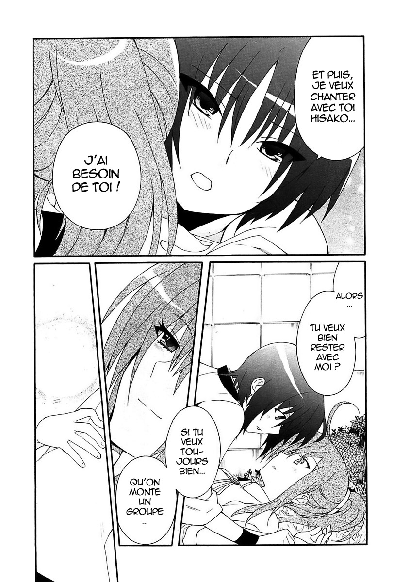 img Angel Beats! Heavens Door 27